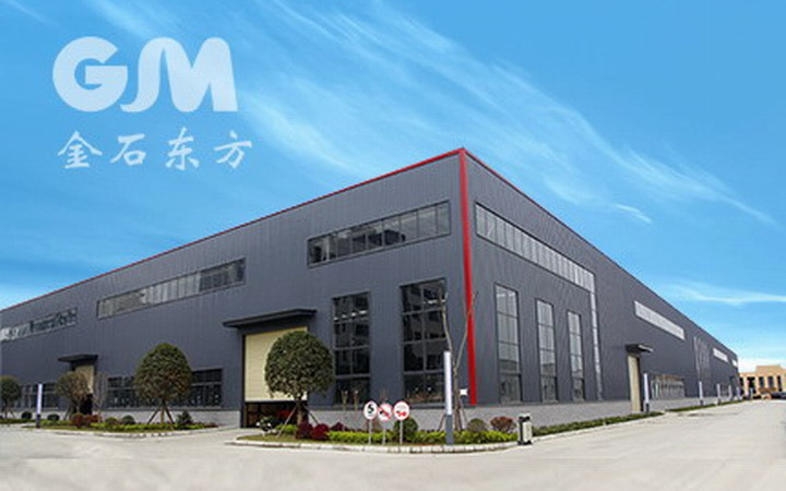 Sichuan Goldstone Orient New Material Technology Co.,Ltd