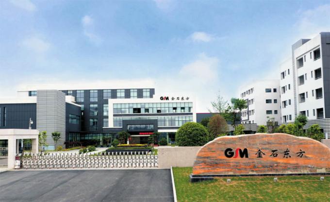 Sichuan Goldstone Orient New Material Technology Co.,Ltd Tham quan nhà máy